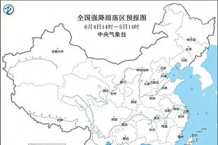 雷竞技在中国截图0